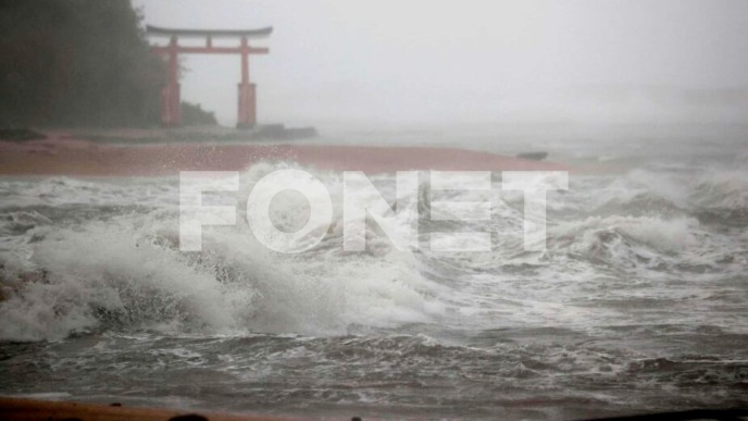 Snažan tahfun u Japanu